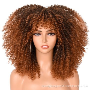 Cheap Wholesale Wigs Afro kinky curly ombre blonde wigs with bangs for black women 16 inches heat resistant synthetic wig